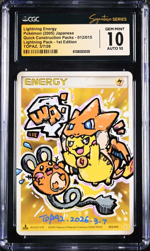Lightning Energy