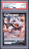 Aggron V