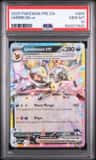 Umbreon Ex