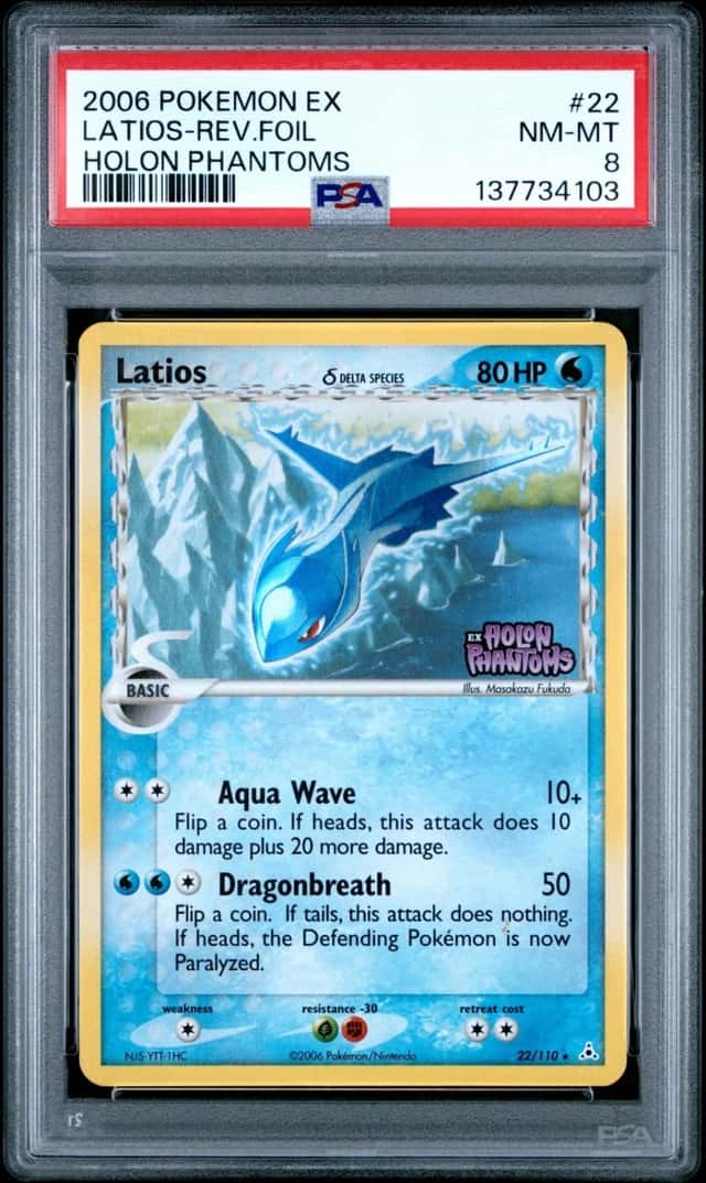 Latios Δ