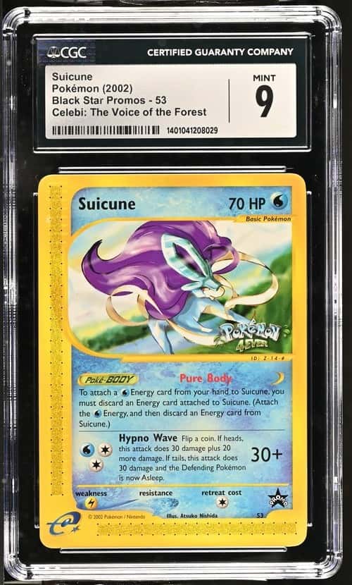 Suicune