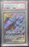 Espeon & Deoxys Gx