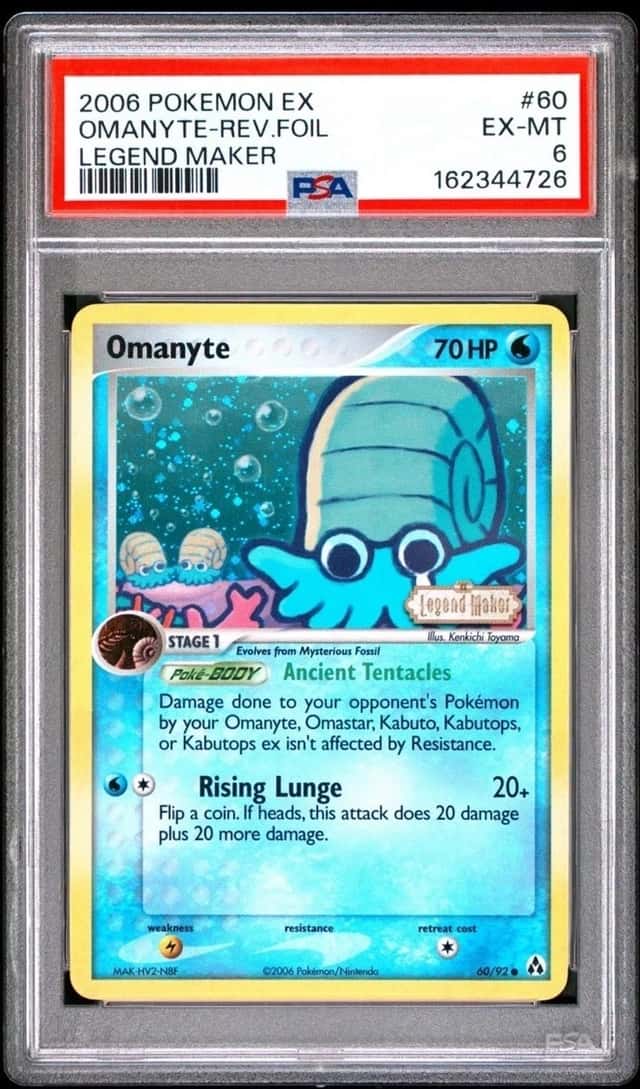Omanyte