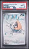 Snorunt