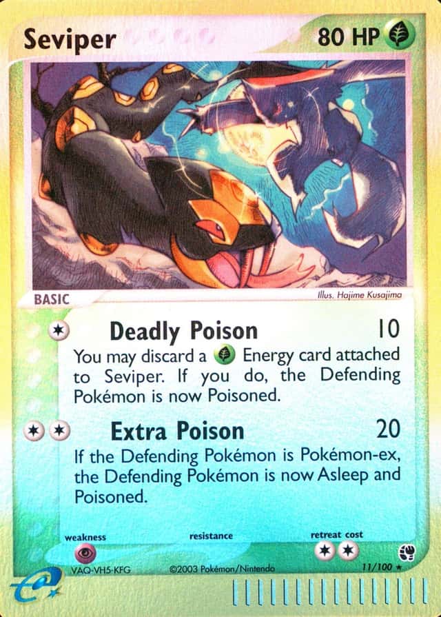 Reverse Holo