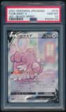 Blissey V