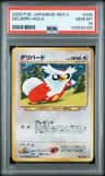 Delibird
