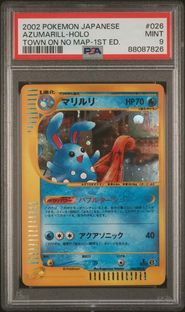 Azumarill