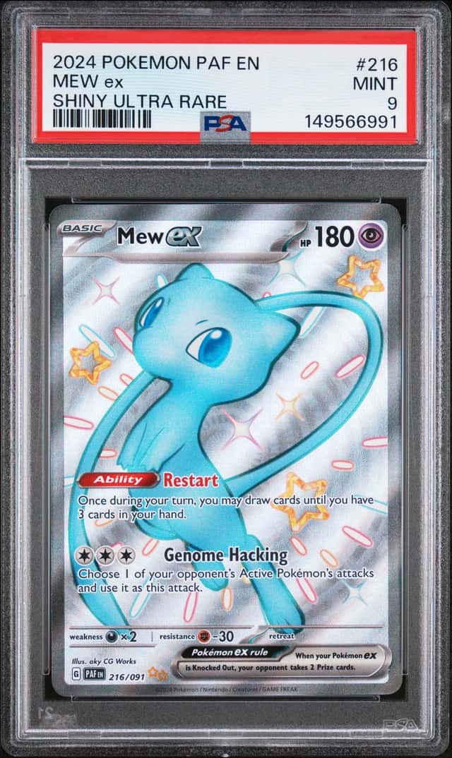 MEW ex