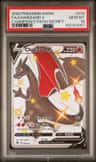 Charizard V