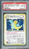 Dark Dragonite