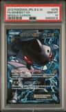 Genesect Ex