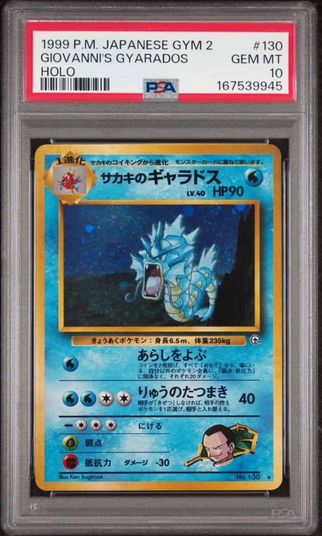 Giovanni's Gyarados