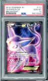 Espeon Ex