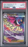 Mega Gengar Ex