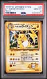 Lt. Surge'S Raichu