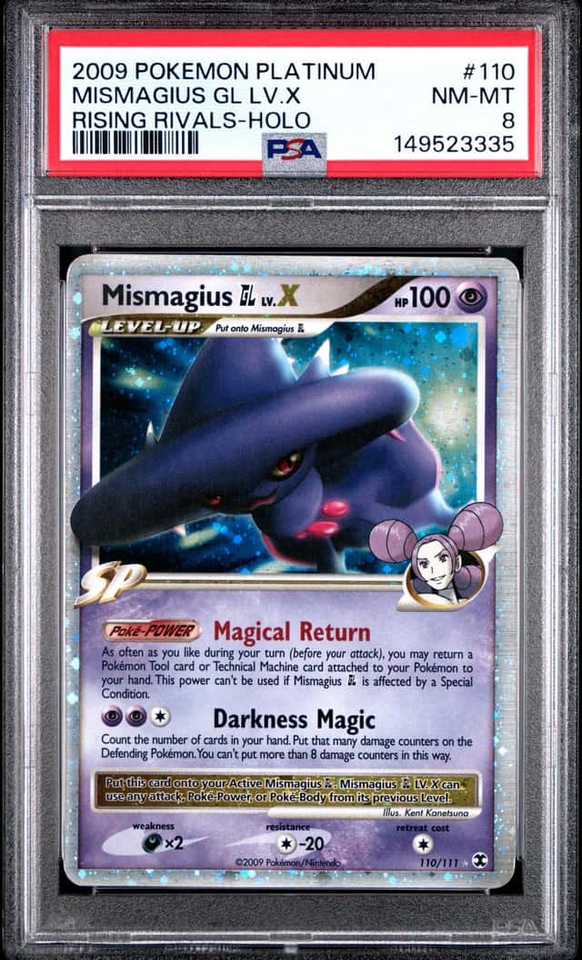 MISMAGIUS GL LV.X