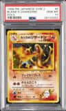 Blaine'S Charizard
