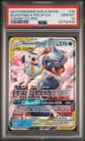 Blastoise & Piplup Gx