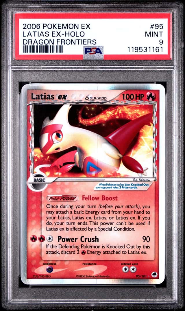 Latias EX