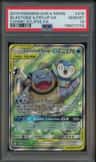 Blastoise & Piplup Gx