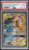 Reshiram & Zekrom Gx
