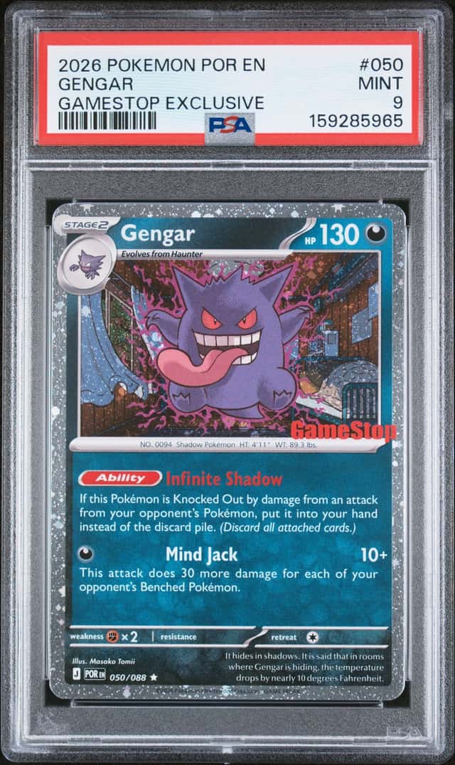 Gengar
