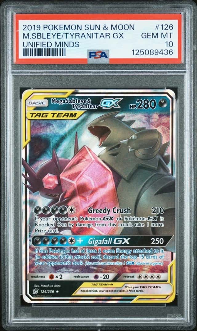 Mega Sableye & Tyranitar GX