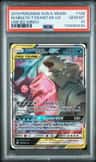 Mega Sableye & Tyranitar Gx