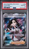 Marnie