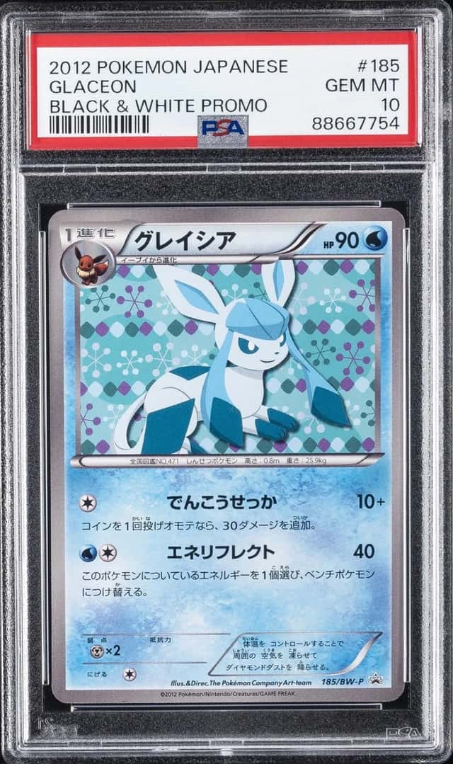 Glaceon