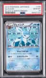 Glaceon