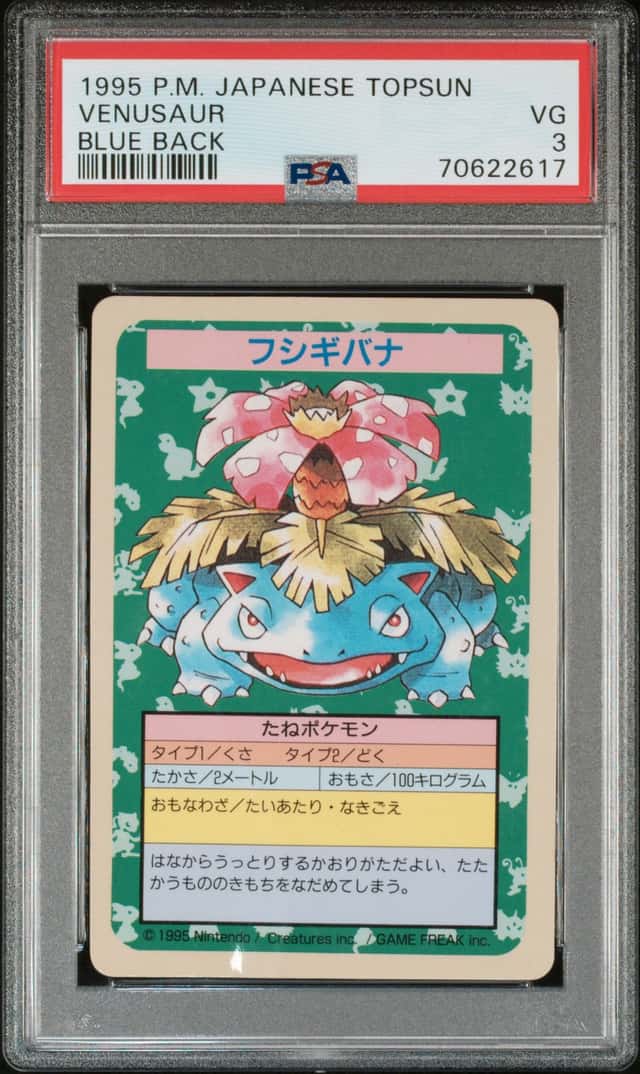 Venusaur