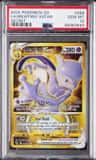 Mewtwo Vstar