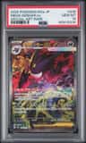 Mega Gengar Ex