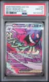 Mega Gengar Ex
