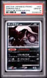 Darkrai
