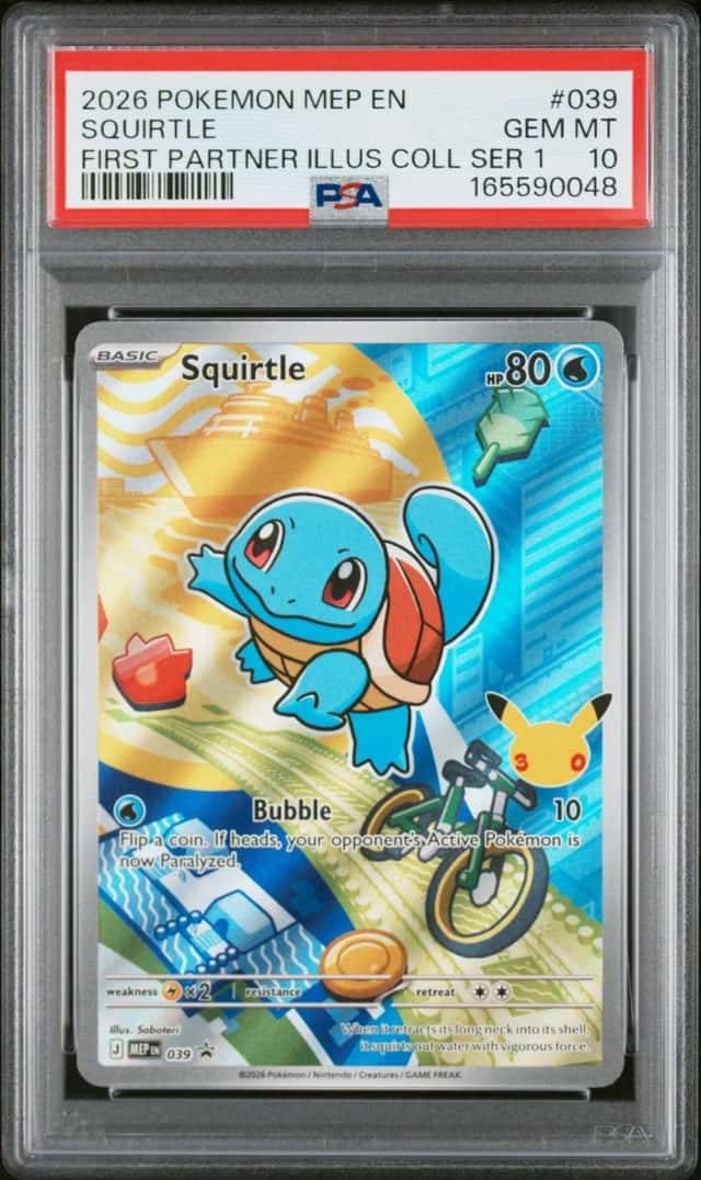 Squirtle