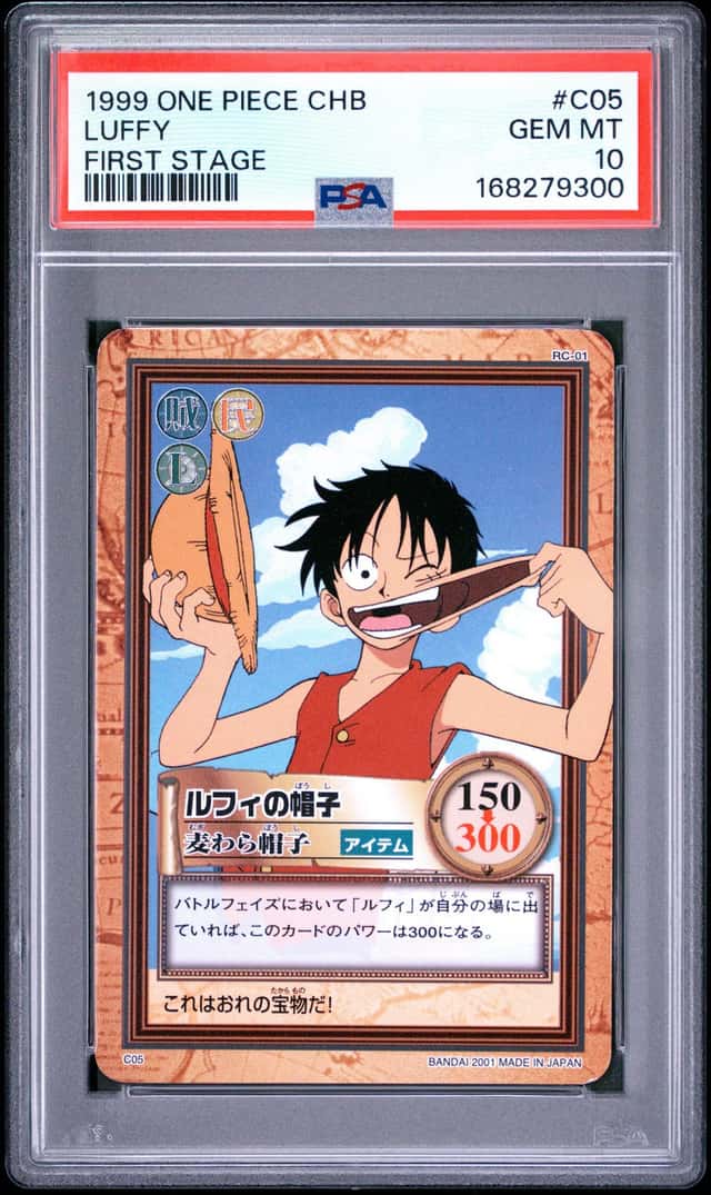 Luffy