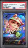 Teemo