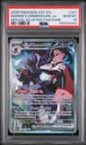 Marnie'S Grimmsnarl Ex