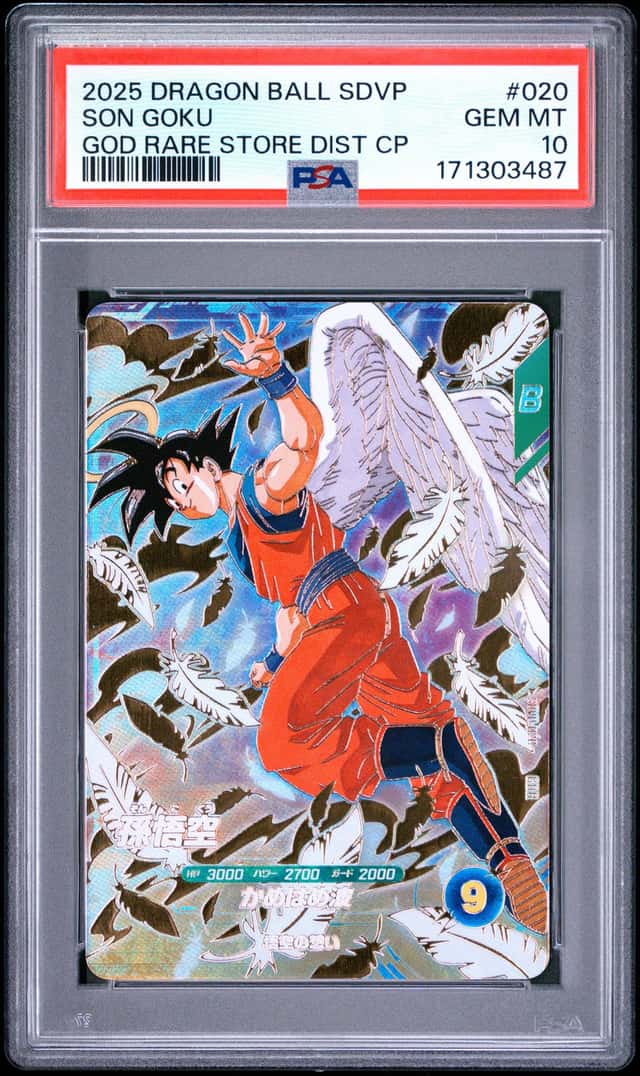 Son Goku