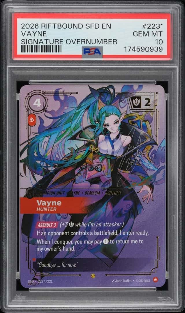 Vayne