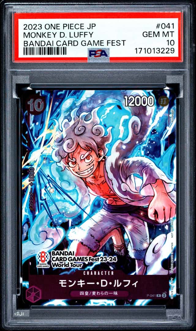 Monkey D. Luffy