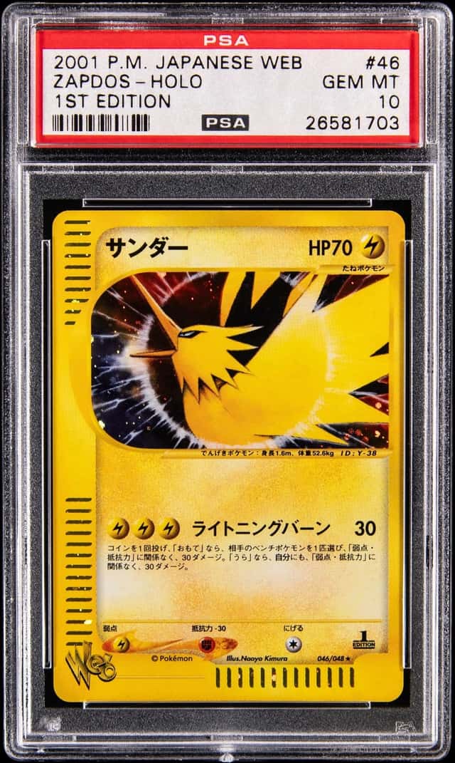 Zapdos
