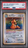 Dragonite