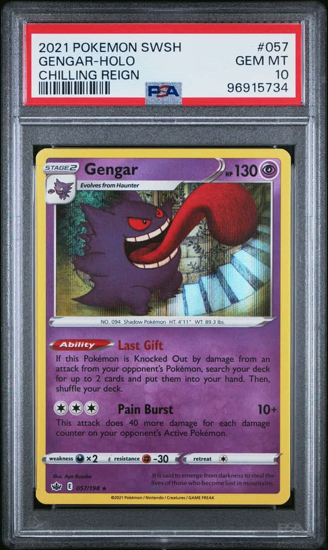 Gengar