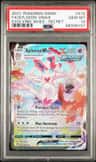Sylveon Vmax