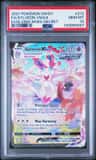 Sylveon Vmax