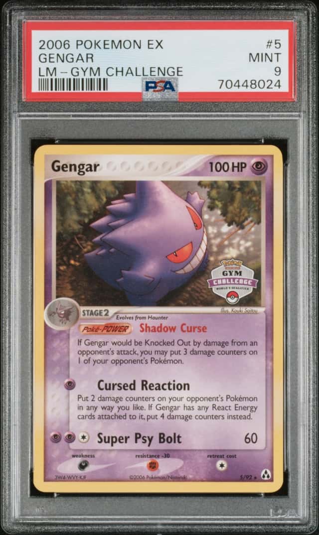Gengar